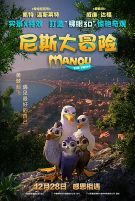 用你的指尖扰乱我吧!